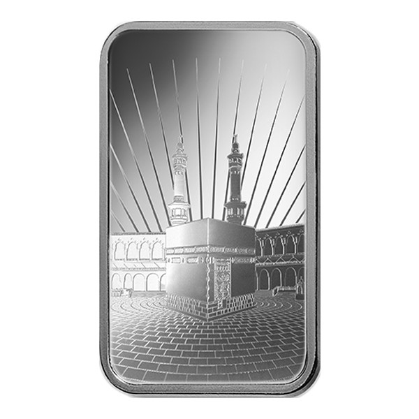 1oz Silver Bar | PAMP 'Faith' Ka 'Bah Mecca